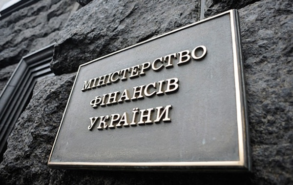 Минфин: Украина направила кредиторам новые предложения по реструктуризации долга