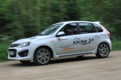 Lada Kalina NFR: стоимость названа