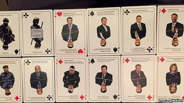 В США продают игральные карты с Путиным и Януковичем (ФОТО)