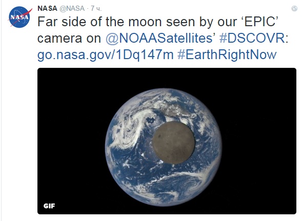 NASA опубликовало снимки обратной стороны Луны