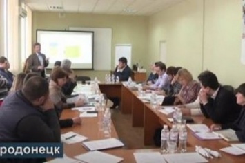 В Северодонецке обсудили пути развития Луганщины