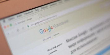 Германия может пересмотреть закон об авторском праве из-за отказа Google его исполнять