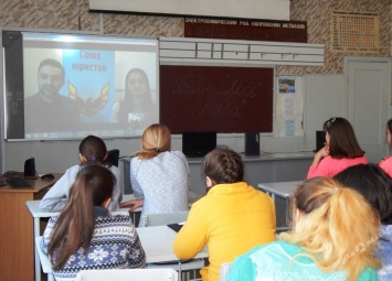 Одесские юристы провели онлайн-урок для школьников из Донецкой области