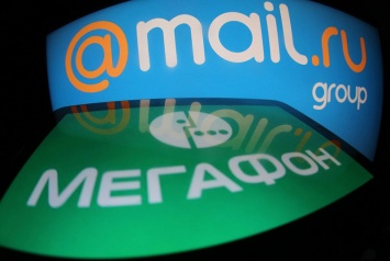 «Мегафон» купил Mail.ru Group за $740 млн