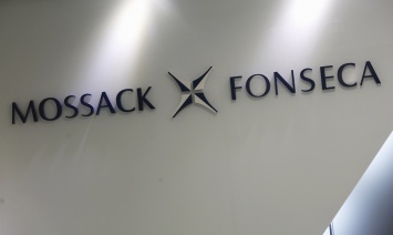 В Панаме задержали основателей компании Mossack Fonsecа