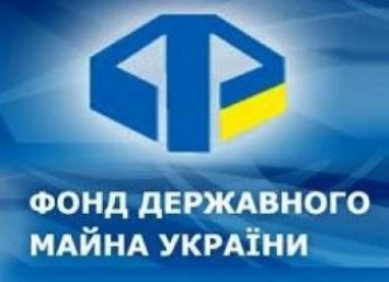 ФГИ просит МВД обеспечить защиту собрания акционеров "Черкассыоблэнерго" 13 февраля
