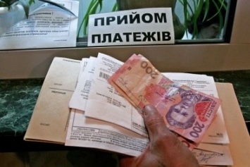 В кассах отделений «Ощадбанка» Покровска начали взимать комиссию при оплате платежек