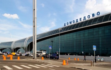 В аэропорту Москвы пьяный мужчина угрожал взорвать гранату в самолете