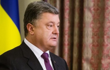 Нидерланды завершают ратификацию СА Украины с Евросоюзом, - Порошенко