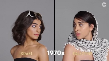 Израиль и Палестина - это конфликт и в стилях: 100 лет красоты израильских и палестинских женщин
