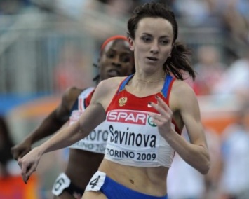 Савинову дисквалифицировали на четыре года и лишили олимпийского золота