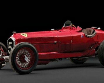 Раритетный Alfa Romeo продан за четыре миллиона евро