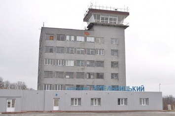 Не только в Николаеве дела плохи: Хмельницкий аэропорт готовят к концессии