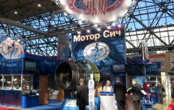 "Мотор Сич" может поставить двигатели для российско-китайского вертолета, - Коммерсант