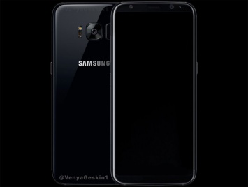 Может ли Samsung Galaxy S8 с таким дизайном конкурировать с iPhone 8?