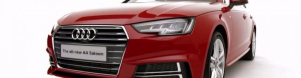 Стали известны подробности о седане Audi A4 в S-версии