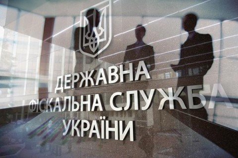 ГФС: За 3 месяца налоговая милиция задержала контрабанды из зоны АТО на сумму 100 млн грн