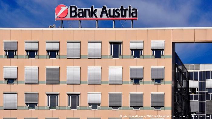 Bank Austria: UniCredit продаст украинское подразделение до конца года