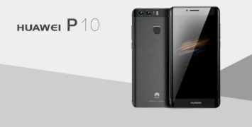 Huawei P10 Plus появился на рендерах