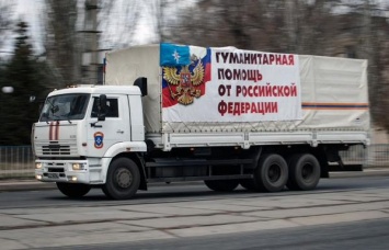 В оккупированном Донецке заждались " гумконвой" из РФ. Ожидают подарки для театра кукол