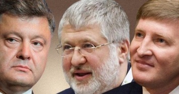 Экономика Украины обескровлена: Олигархи после Майдана перекачали частные долги в государственный