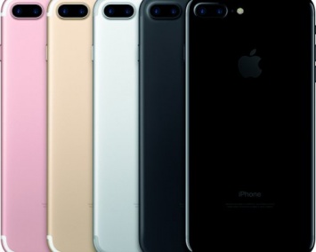 Apple выпустит iPhone 7 Plus в новой цветовой гамме