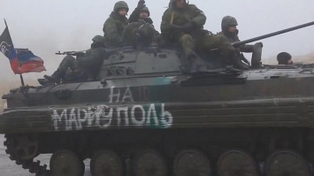 Андрей Ваджра: Киеву будет нанесен один удар, от которого он не сможет оправиться