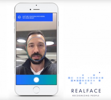 Apple купила израильского разработчика технологии распознавания лиц RealFace