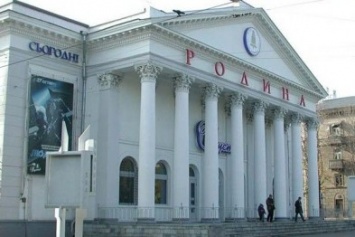 Одесский кинотеатр "Родина" цинично отказал инвалиду в помощи (ДОКУМЕНТ)