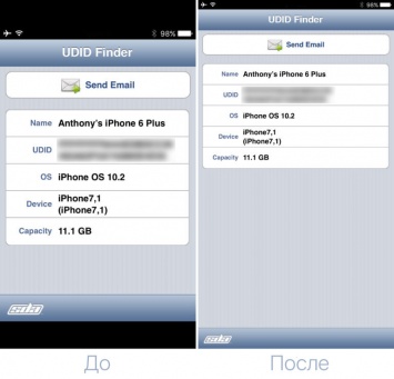 Твик PerfectFit автоматически «растягивает» приложения под экраны новых iPhone