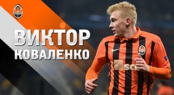 Виктор Коваленко - лучший молодой футболист Украины 2016!