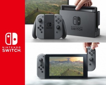 У компании Nintendo украли новейшую игровую консоль Nintendo Switch