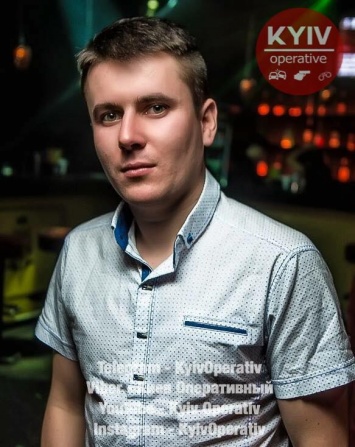 Под Киевом без вести пропал парень (фото)