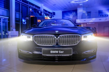 В Николаеве официально представили новое поколение BMW 5 серии