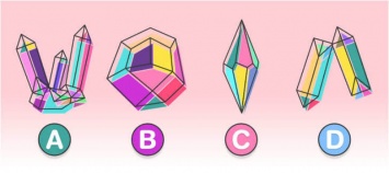 Выберите кристалл и узнайте 3 главные черты своего характера!