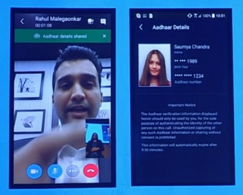 Microsoft представила облегченный вариант Skype Lite