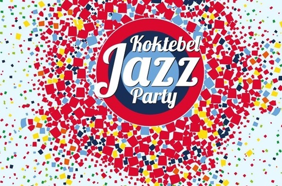 Зарубежные артисты из-за санкций отказываются участвовать в Koktebel Jazz Party