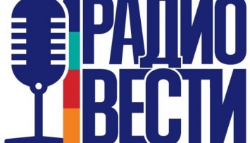 Нацсовет отказал "Радио Вести" в продлении лицензии в Харькове