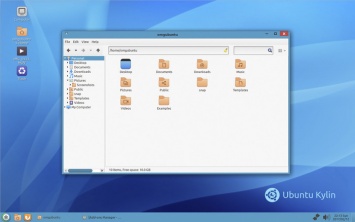 Разработчики Ubuntu Kylin развивают новое пользовательское окружение UKUI