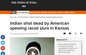 Обезумевший ветеран морской пехоты США с криком "Вон из моей страны!" расстрелял в баре индийцев