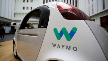 Waymo обвинила Uber в краже «беспилотных» технологий