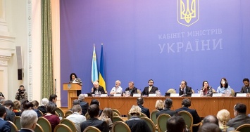 Съезд пораженцев: В Киеве прошел форум «по деоккупации Крыма»