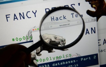 Российские хакеры слили доклад о допинге в США