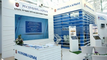 На форуме в Сочи подписали инвестсоглашения о строительстве спорткомплекса, фабрики мороженного и завода