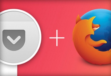 Mozilla приобрела сервис отложенного чтения Pocket