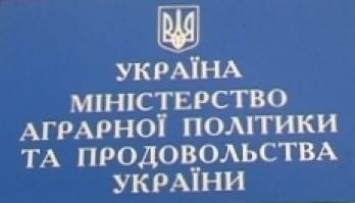 Минагропрод инициирует увеличение компенсации аграриям до 20% стоимости украинской сельхозтехники