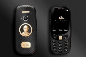 На Nokia 3310 выгравировали Путина