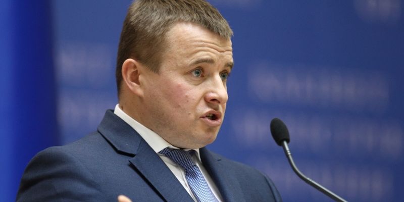 Демчишин: Всемирный банк намерен выделить Украине $500 млн на закупку газа