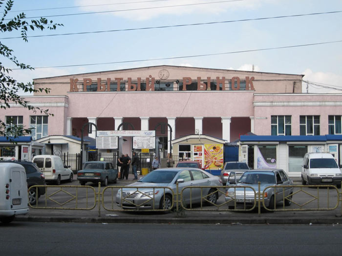 На "Крытом рынке" был пожар: приехало 27 спасателей