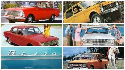 Советские редкие автомобили (ФОТО)